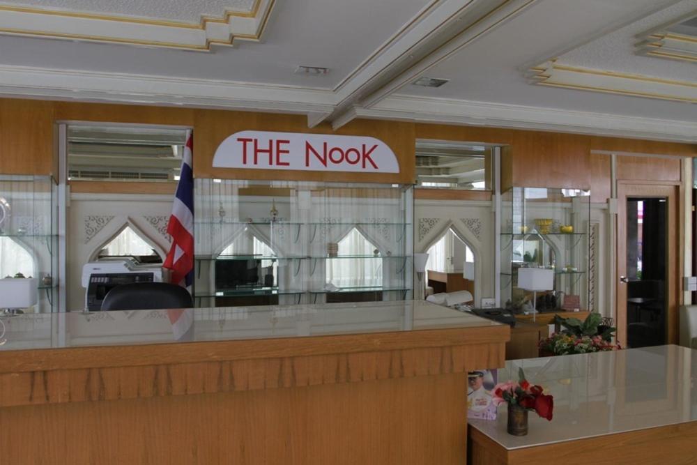 The Nook Pratunam Bangkok Extérieur photo