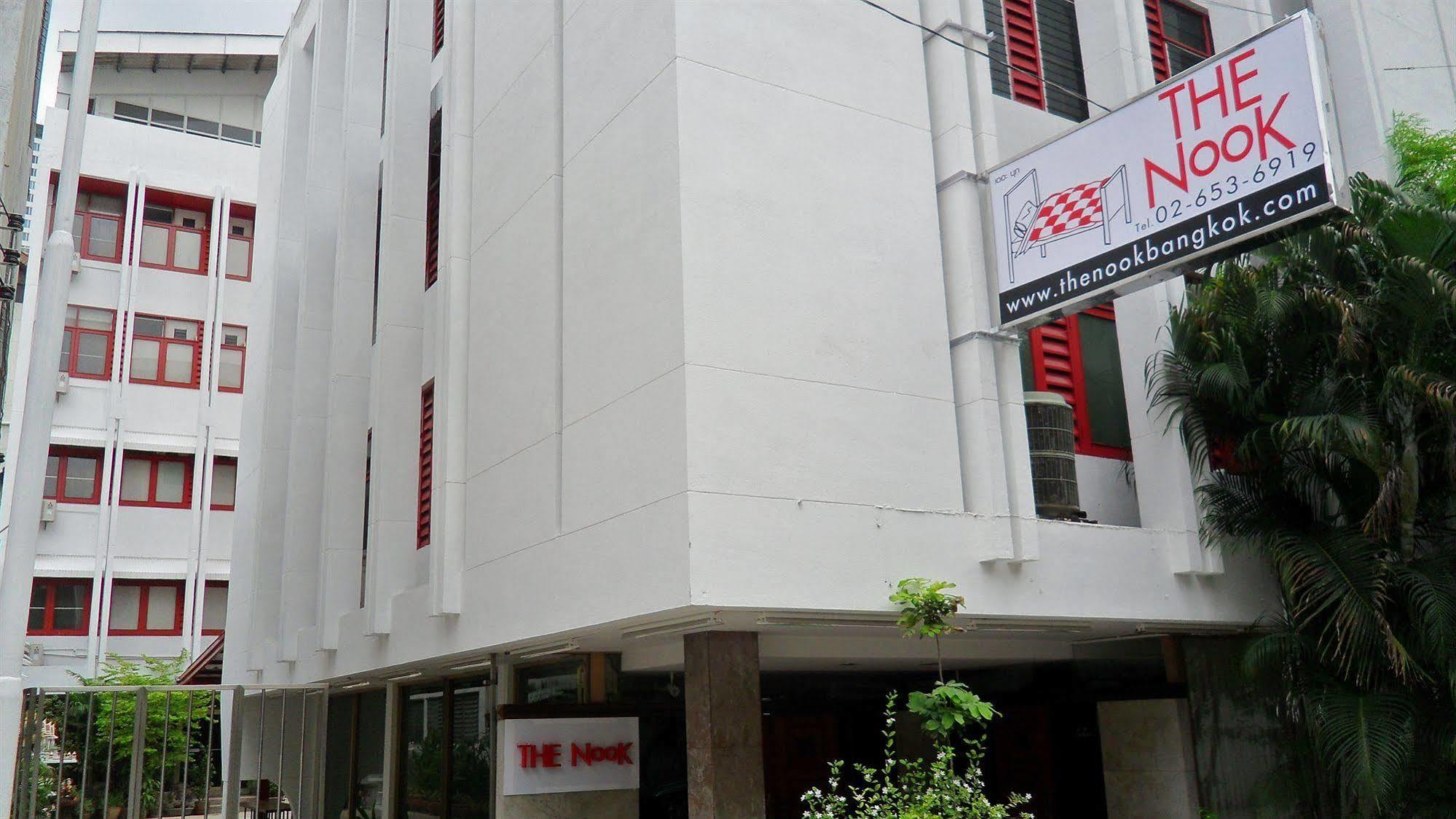 The Nook Pratunam Bangkok Extérieur photo